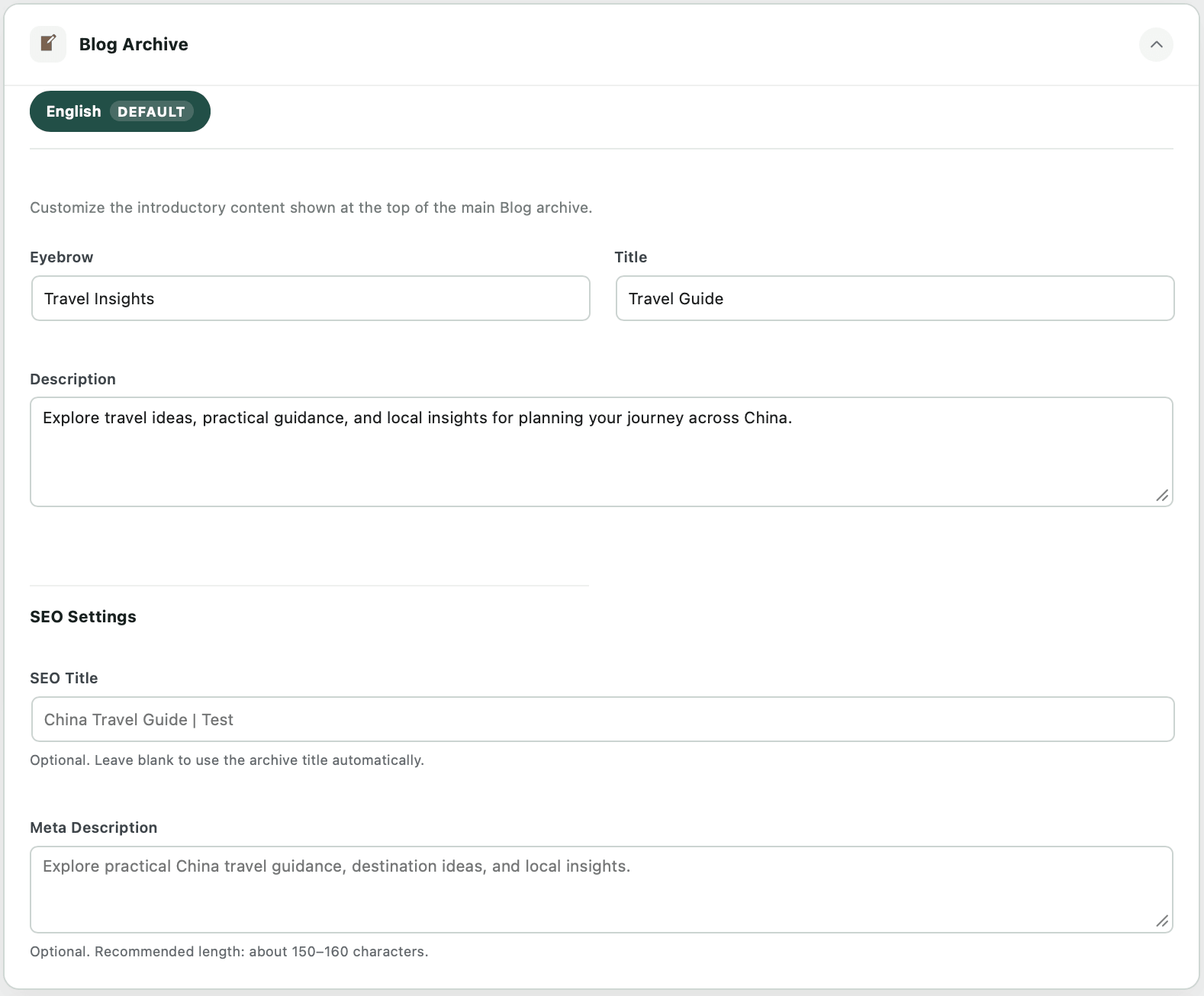 TourVoz Blog Archive 设置页面，可编辑博客聚合页标题、介绍和 SEO 信息