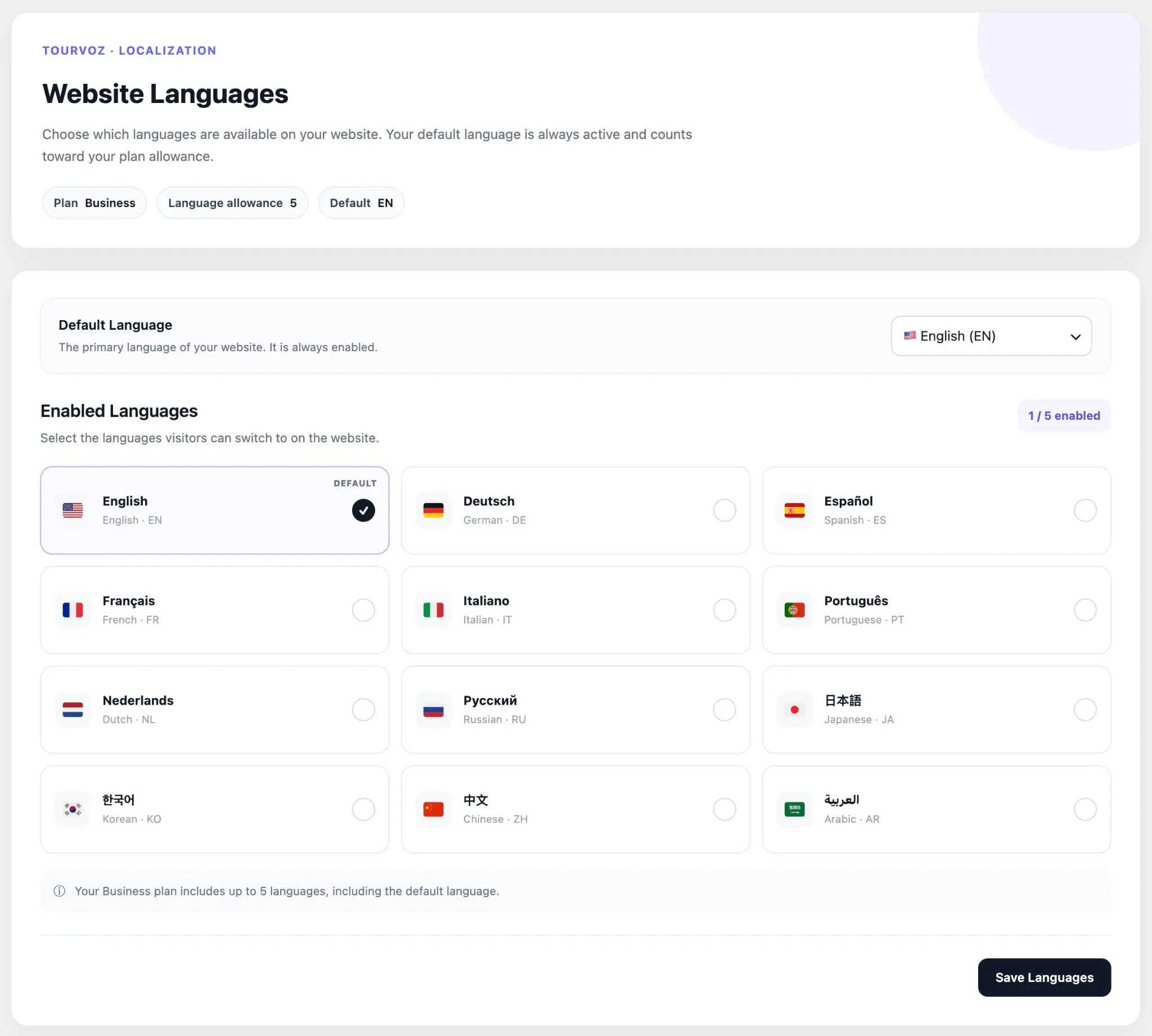 TourVoz Website Languages 设置页面，用于设置默认语言和启用网站多语言